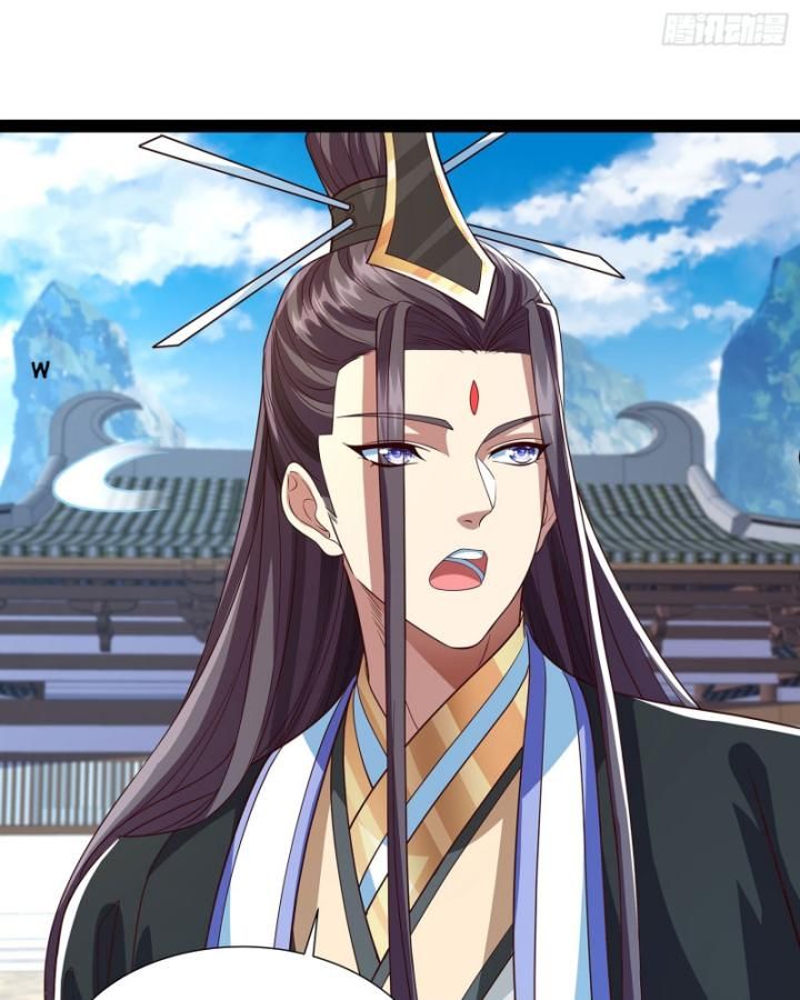 Hoá Ra Ta Là Lão Tổ Ma Đạo? Chapter 24 - Trang 2
