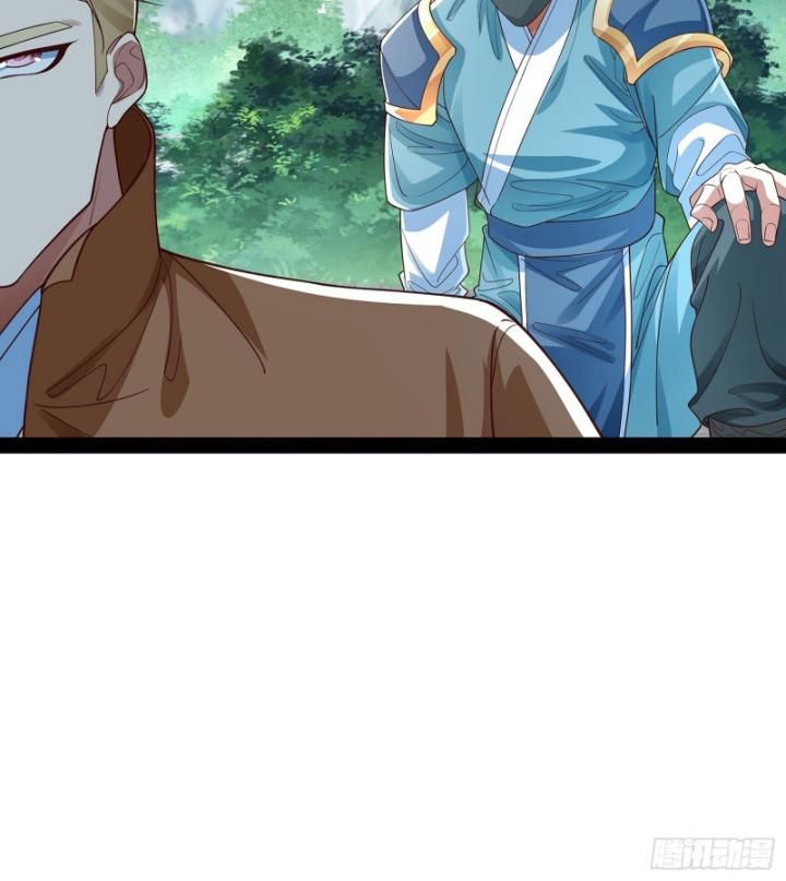 Hoá Ra Ta Là Lão Tổ Ma Đạo? Chapter 26 - Trang 2
