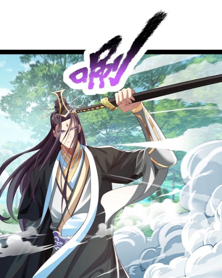 Hoá Ra Ta Là Lão Tổ Ma Đạo? Chapter 27 - Trang 2