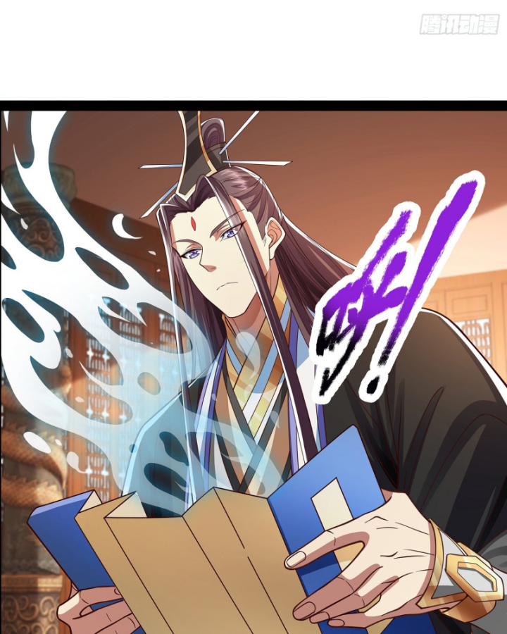 Hoá Ra Ta Là Lão Tổ Ma Đạo? Chapter 30 - Trang 2