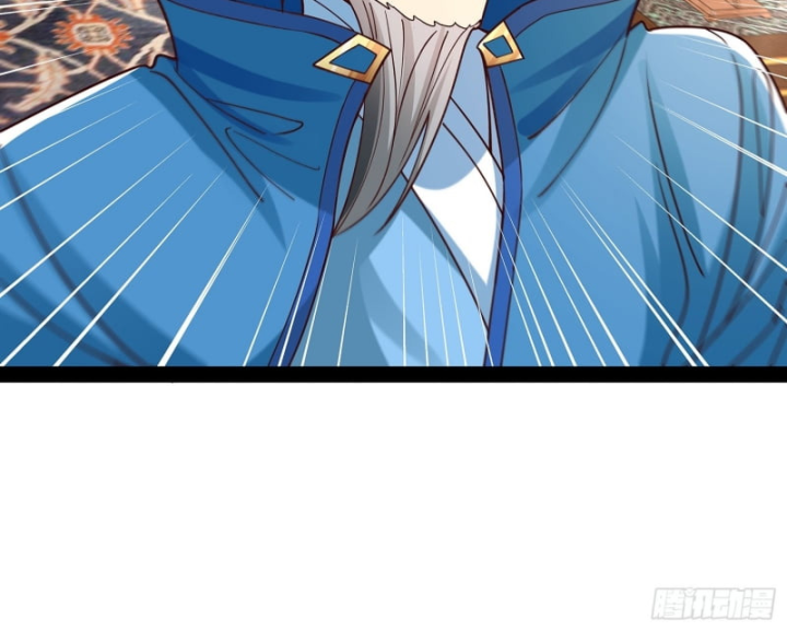 Hoá Ra Ta Là Lão Tổ Ma Đạo? Chapter 37 - Trang 2