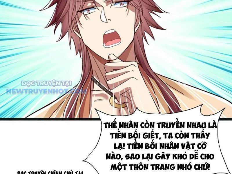 Hoá Ra Ta Là Lão Tổ Ma Đạo? Chapter 42 - Trang 2