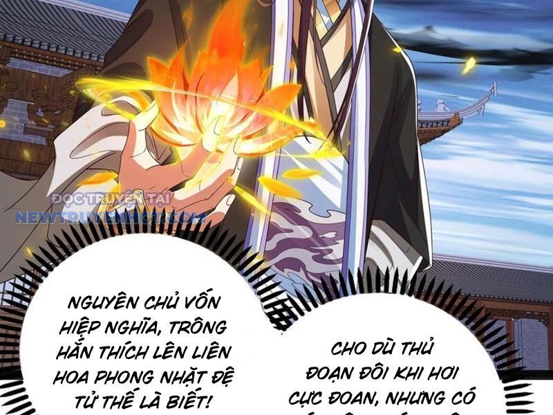 Hoá Ra Ta Là Lão Tổ Ma Đạo? Chapter 42 - Trang 2