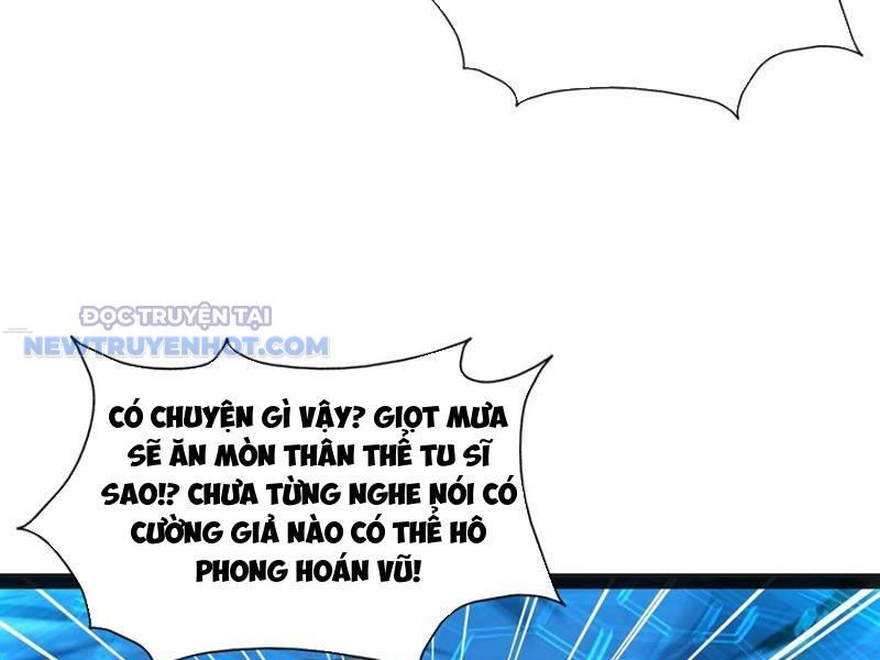 Hoá Ra Ta Là Lão Tổ Ma Đạo? Chapter 43 - Trang 2