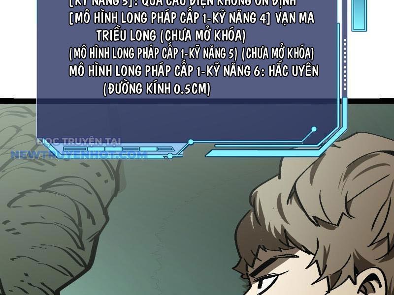 Hoá Ra Ta Là Lão Tổ Ma Đạo? Chapter 45 - Trang 2