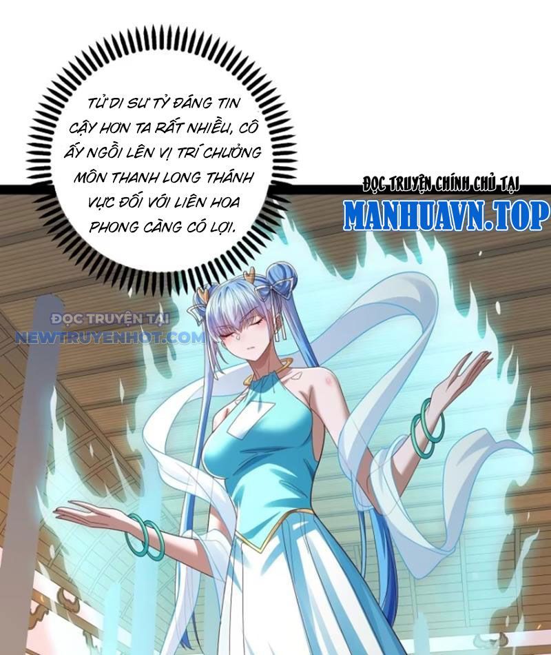 Hoá Ra Ta Là Lão Tổ Ma Đạo? Chapter 53 - Trang 2