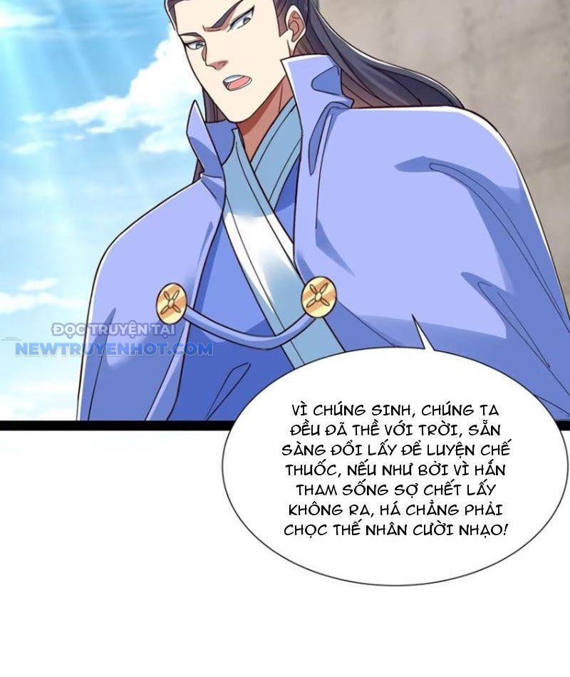 Hoá Ra Ta Là Lão Tổ Ma Đạo? Chapter 54 - Trang 2