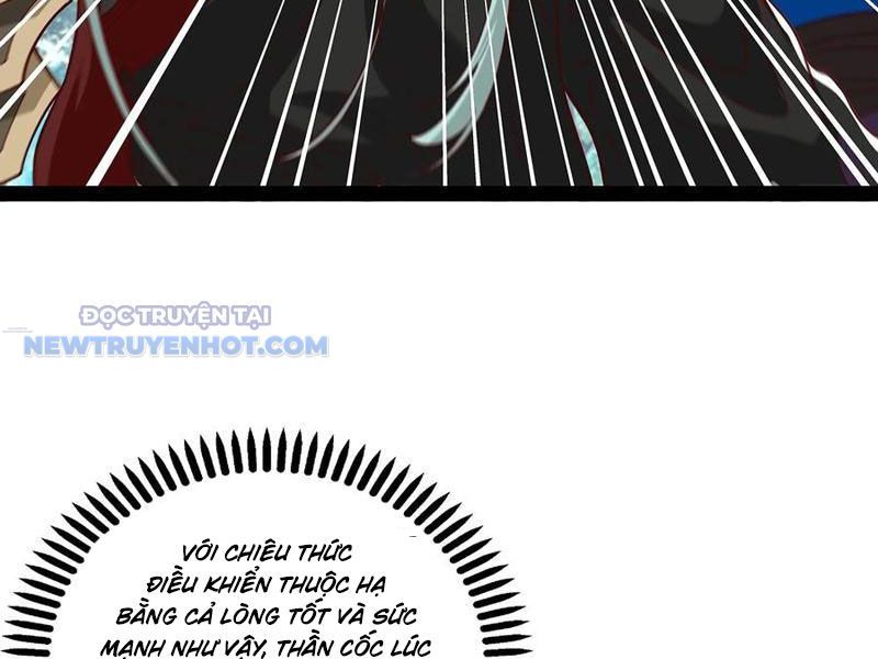 Hoá Ra Ta Là Lão Tổ Ma Đạo? Chapter 55 - Trang 2