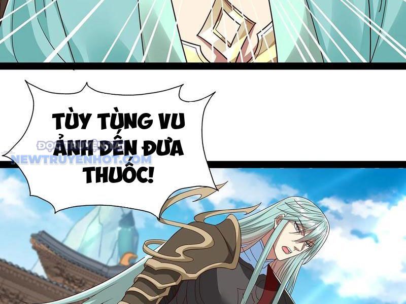 Hoá Ra Ta Là Lão Tổ Ma Đạo? Chapter 55 - Trang 2