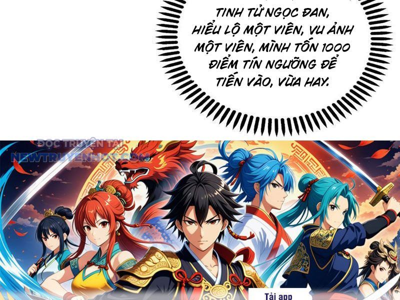 Hoá Ra Ta Là Lão Tổ Ma Đạo? Chapter 55 - Trang 2