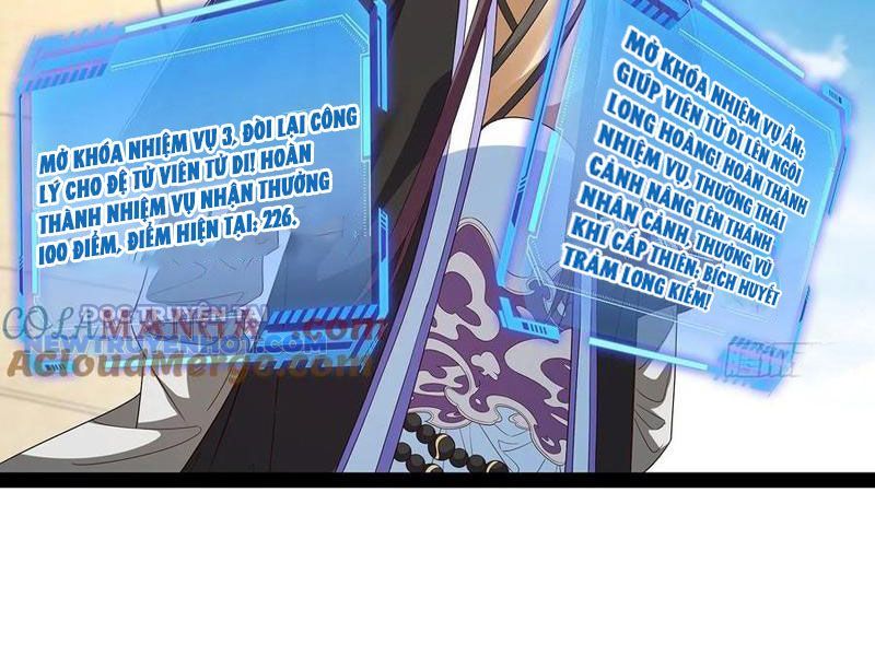Hoá Ra Ta Là Lão Tổ Ma Đạo? Chapter 57 - Trang 2