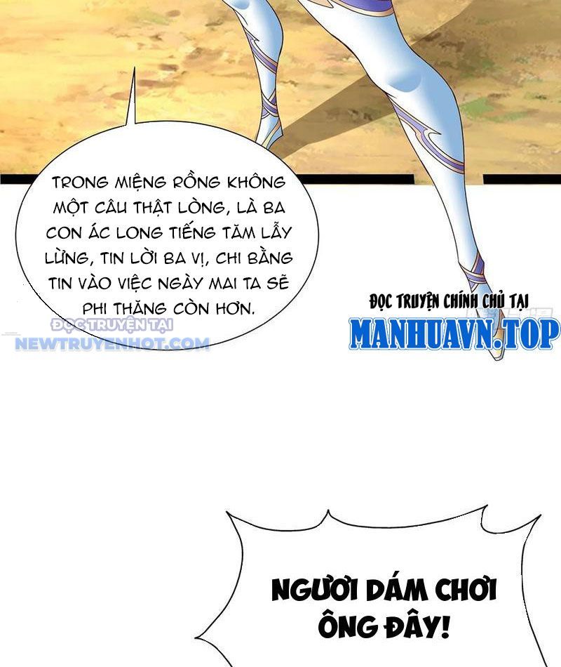 Hoá Ra Ta Là Lão Tổ Ma Đạo? Chapter 59 - Trang 2