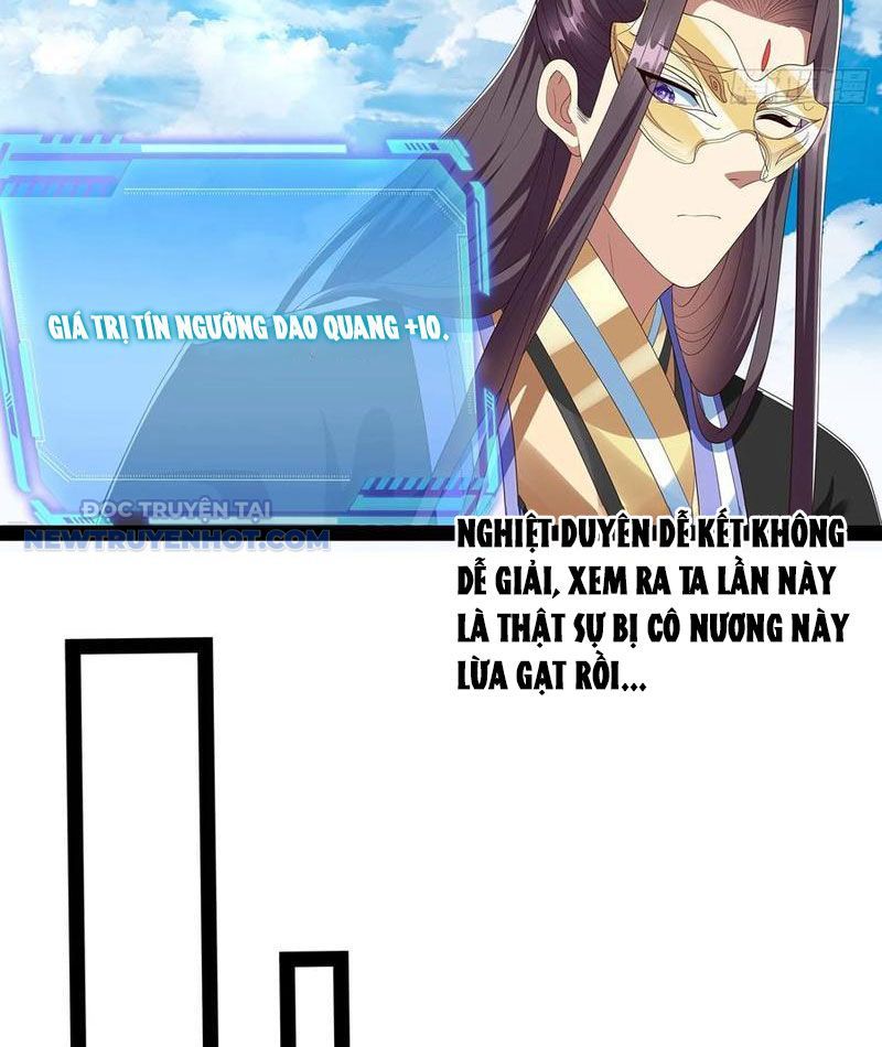 Hoá Ra Ta Là Lão Tổ Ma Đạo? Chapter 67 - Trang 2