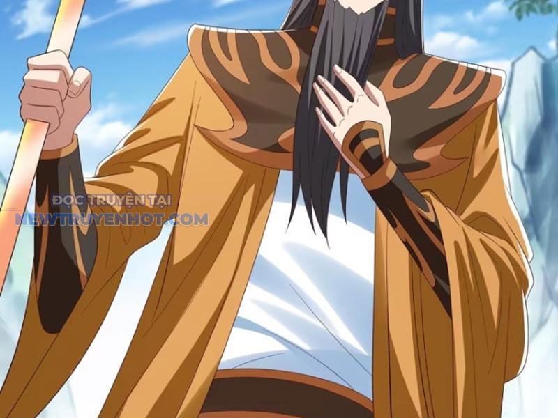 Hoá Ra Ta Là Lão Tổ Ma Đạo? Chapter 69 - Trang 2