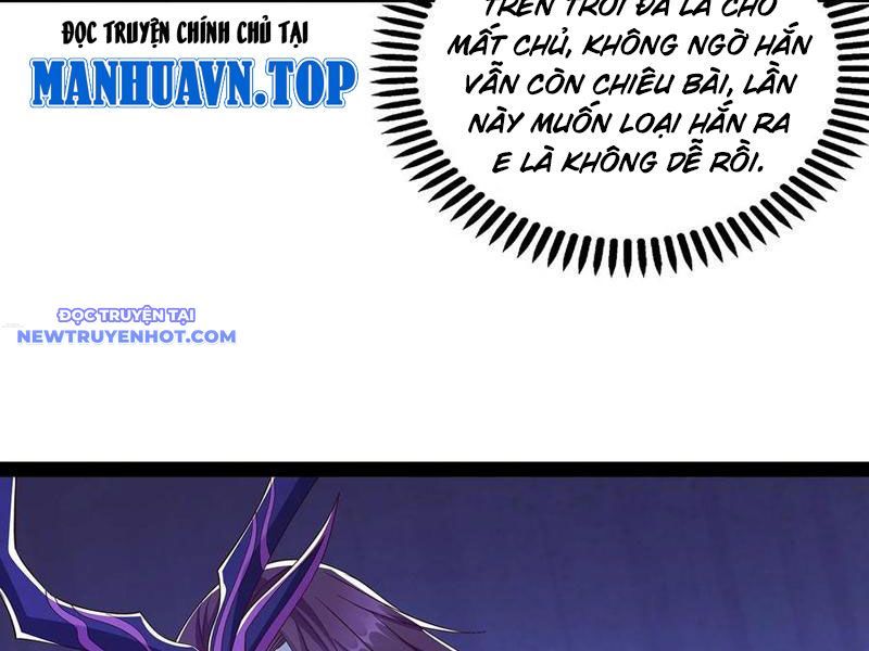 Hoá Ra Ta Là Lão Tổ Ma Đạo? Chapter 70 - Trang 2