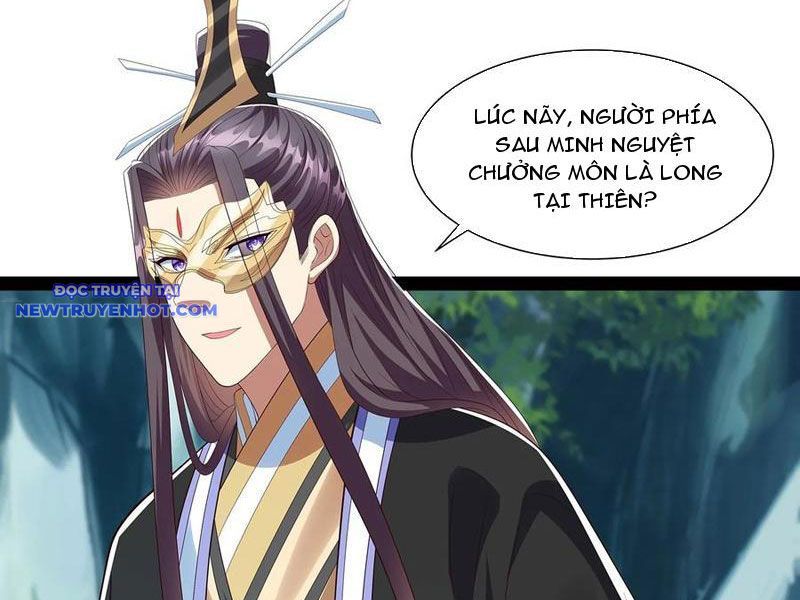 Hoá Ra Ta Là Lão Tổ Ma Đạo? Chapter 71 - Trang 2