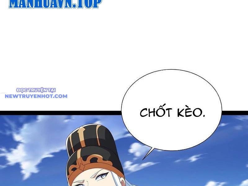 Hoá Ra Ta Là Lão Tổ Ma Đạo? Chapter 71 - Trang 2