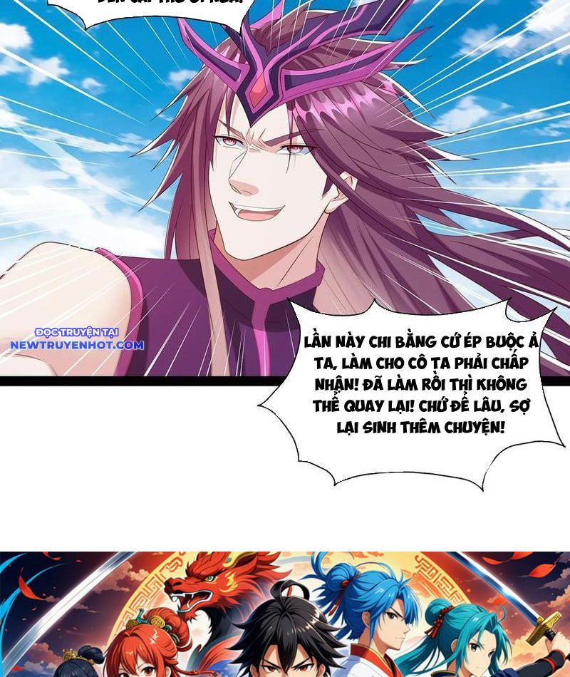 Hoá Ra Ta Là Lão Tổ Ma Đạo? Chapter 72 - Trang 2