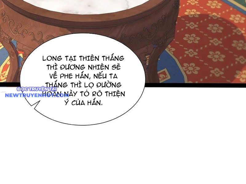 Hoá Ra Ta Là Lão Tổ Ma Đạo? Chapter 75 - Trang 2
