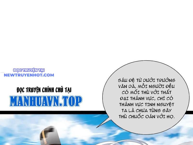 Hoá Ra Ta Là Lão Tổ Ma Đạo? Chapter 75 - Trang 2