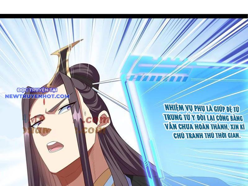 Hoá Ra Ta Là Lão Tổ Ma Đạo? Chapter 75 - Trang 2