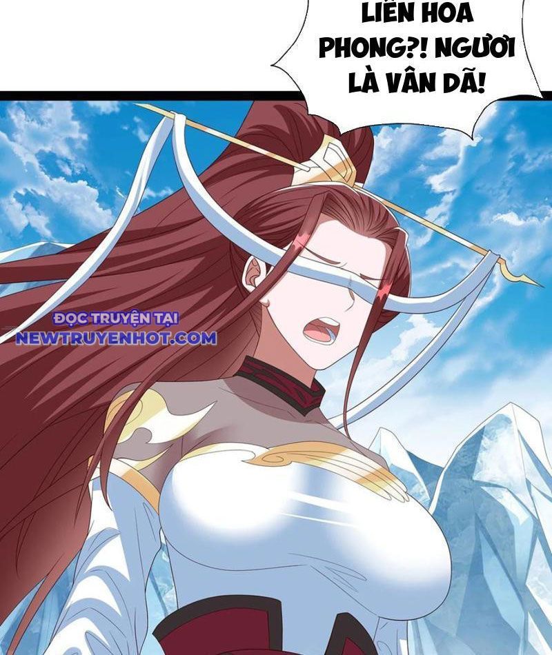 Hoá Ra Ta Là Lão Tổ Ma Đạo? Chapter 77 - Trang 2