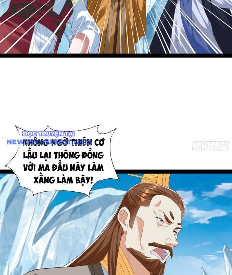 Hoá Ra Ta Là Lão Tổ Ma Đạo? Chapter 77 - Trang 2