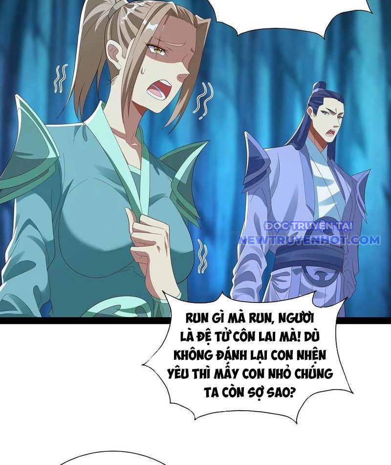 Hoá Ra Ta Là Lão Tổ Ma Đạo? Chapter 79 - Trang 2
