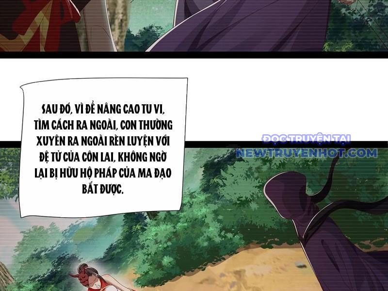 Hoá Ra Ta Là Lão Tổ Ma Đạo? Chapter 80 - Trang 2