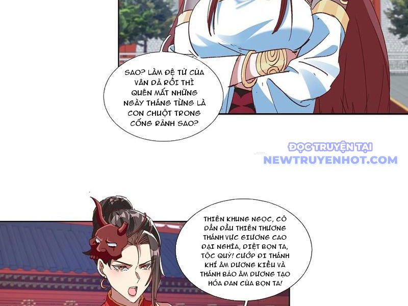 Hoá Ra Ta Là Lão Tổ Ma Đạo? Chapter 82 - Trang 2