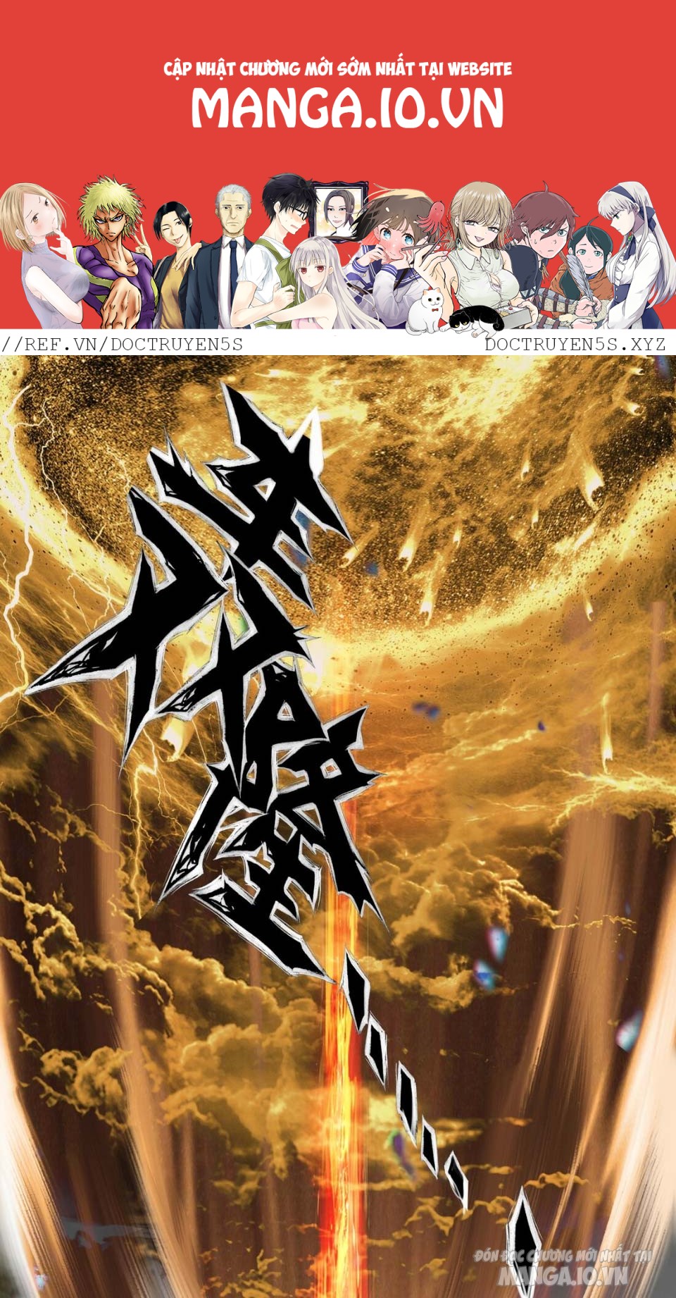 Hóa Ra Ta Là Tuyệt Thế Cao Thủ!! Chapter 1 - Trang 2