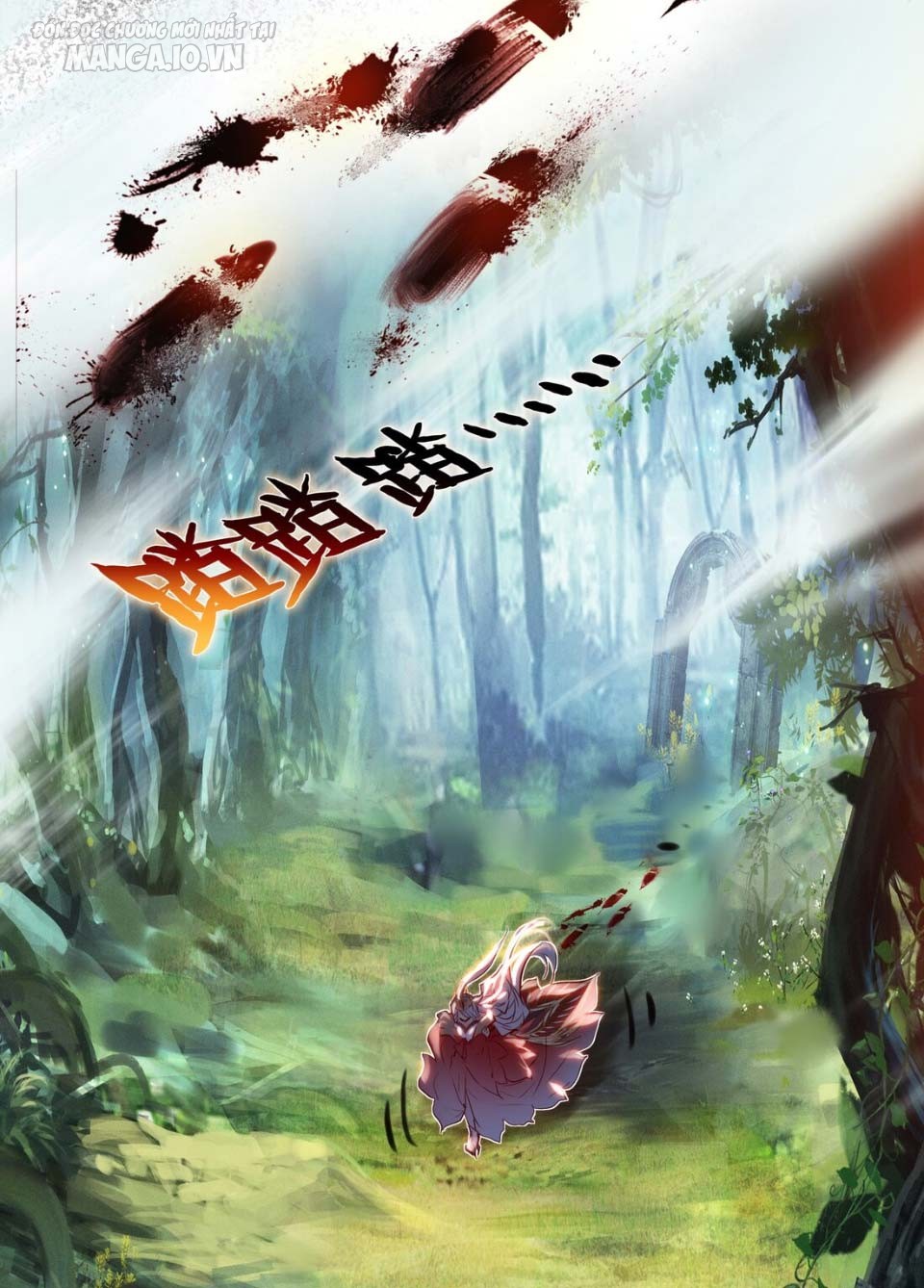 Hóa Ra Ta Là Tuyệt Thế Cao Thủ!! Chapter 1 - Trang 2