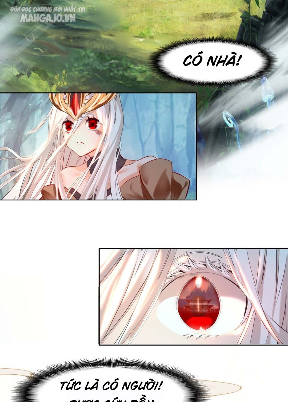 Hóa Ra Ta Là Tuyệt Thế Cao Thủ!! Chapter 1 - Trang 2