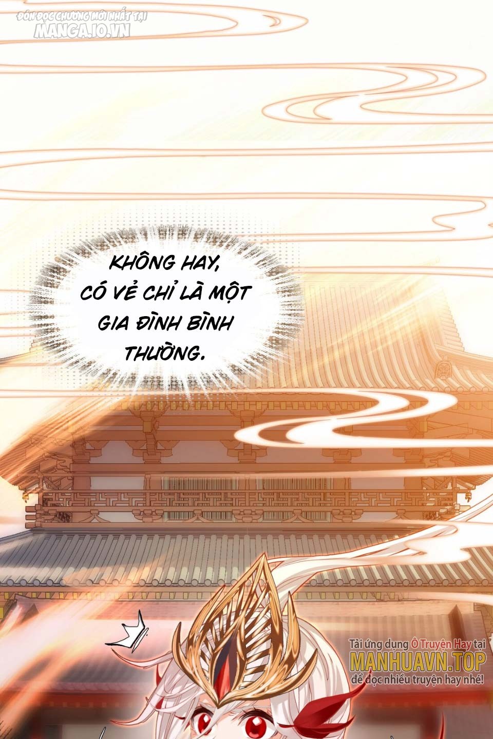 Hóa Ra Ta Là Tuyệt Thế Cao Thủ!! Chapter 1 - Trang 2