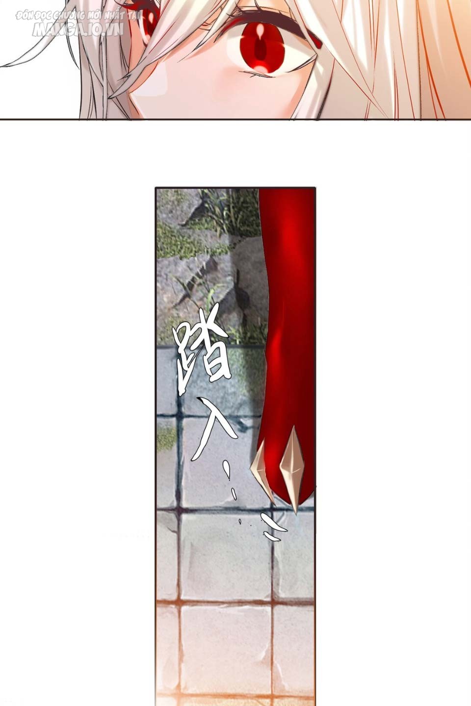 Hóa Ra Ta Là Tuyệt Thế Cao Thủ!! Chapter 1 - Trang 2