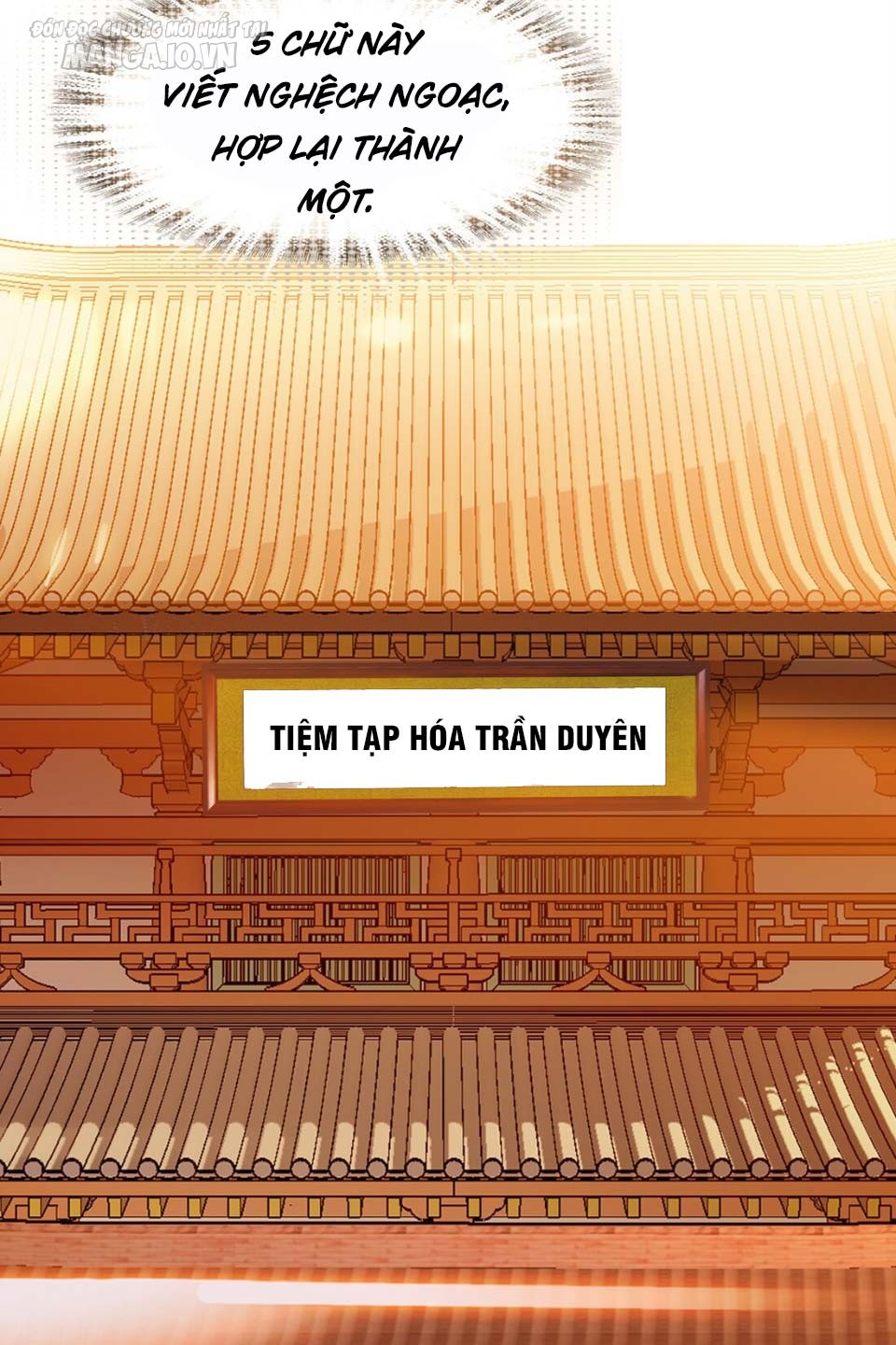 Hóa Ra Ta Là Tuyệt Thế Cao Thủ!! Chapter 1 - Trang 2