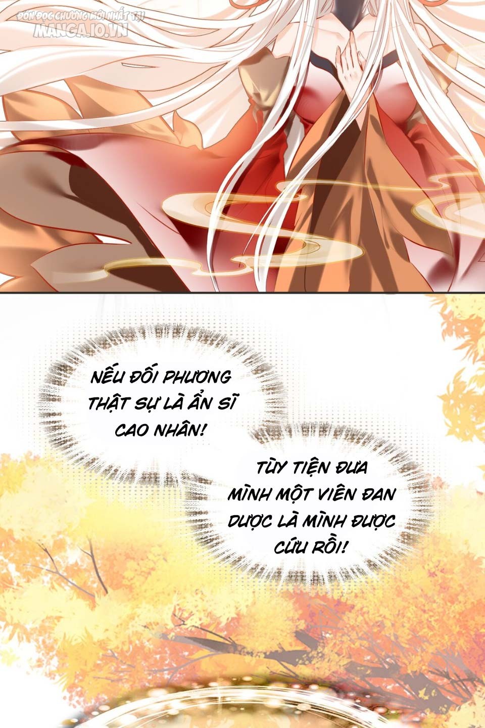 Hóa Ra Ta Là Tuyệt Thế Cao Thủ!! Chapter 1 - Trang 2