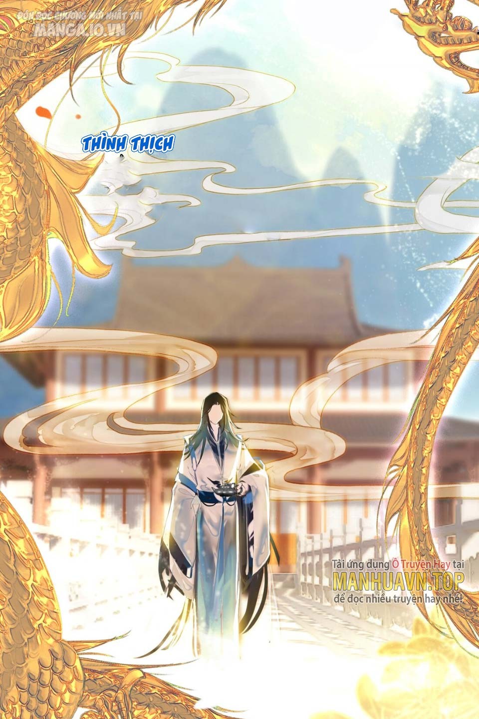 Hóa Ra Ta Là Tuyệt Thế Cao Thủ!! Chapter 1 - Trang 2