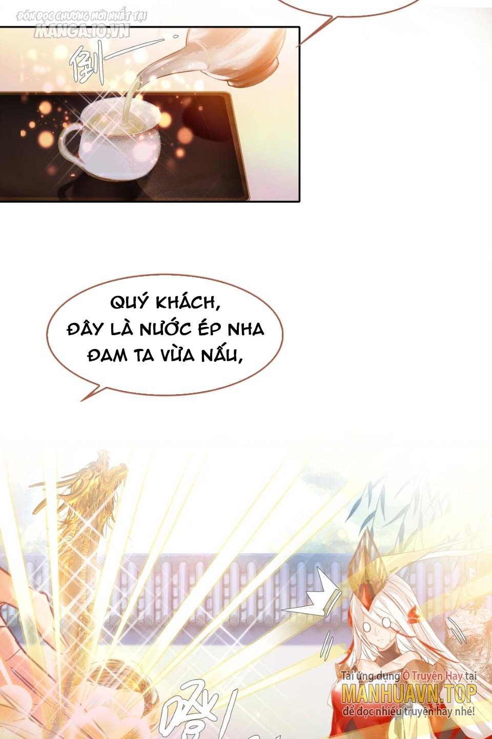 Hóa Ra Ta Là Tuyệt Thế Cao Thủ!! Chapter 1 - Trang 2