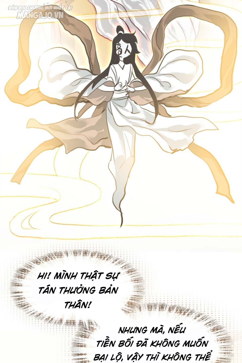 Hóa Ra Ta Là Tuyệt Thế Cao Thủ!! Chapter 1 - Trang 2