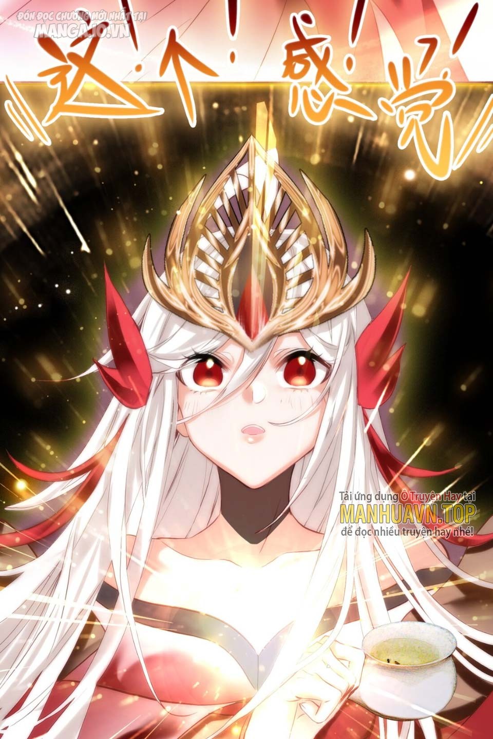 Hóa Ra Ta Là Tuyệt Thế Cao Thủ!! Chapter 1 - Trang 2