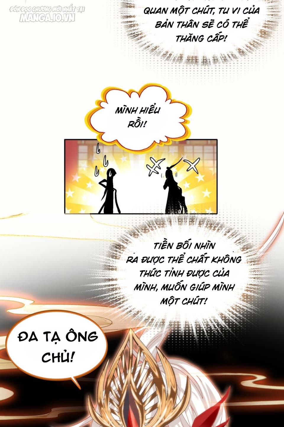 Hóa Ra Ta Là Tuyệt Thế Cao Thủ!! Chapter 1 - Trang 2