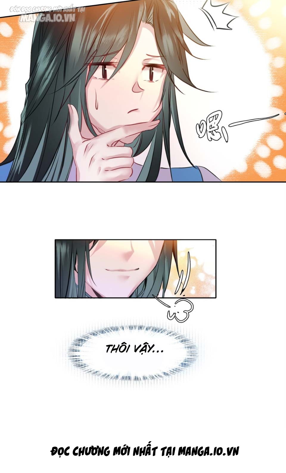 Hóa Ra Ta Là Tuyệt Thế Cao Thủ!! Chapter 1 - Trang 2