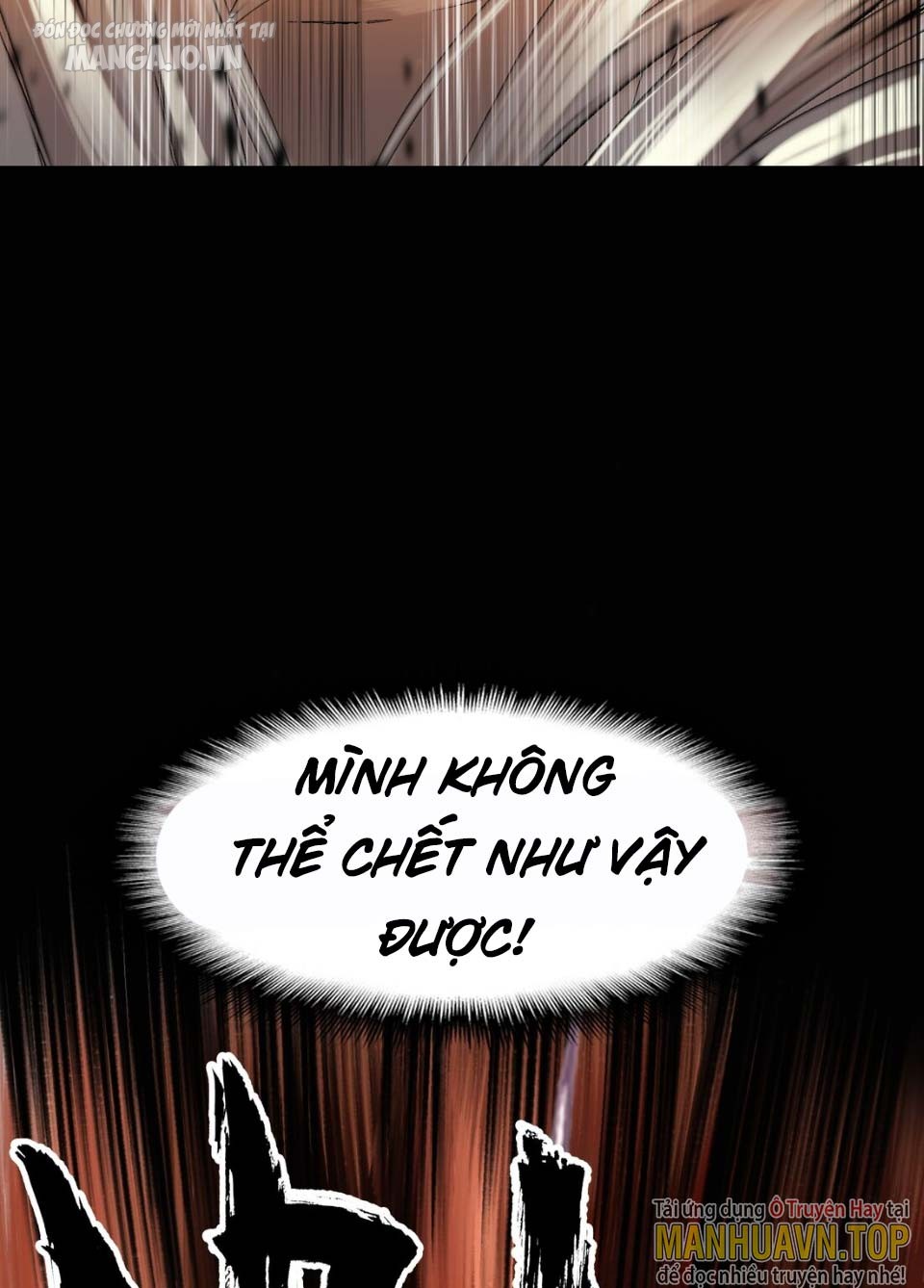 Hóa Ra Ta Là Tuyệt Thế Cao Thủ!! Chapter 1 - Trang 2