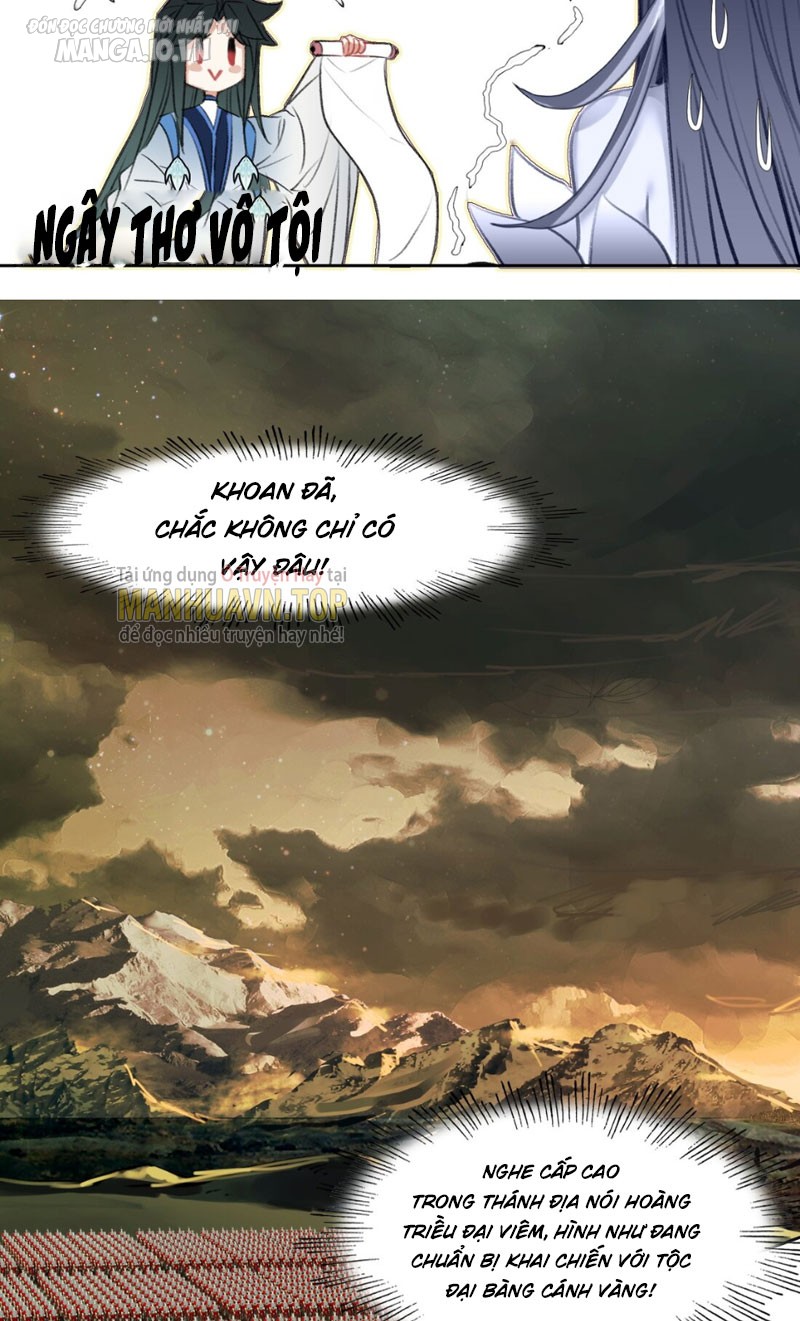 Hóa Ra Ta Là Tuyệt Thế Cao Thủ!! Chapter 10 - Trang 2