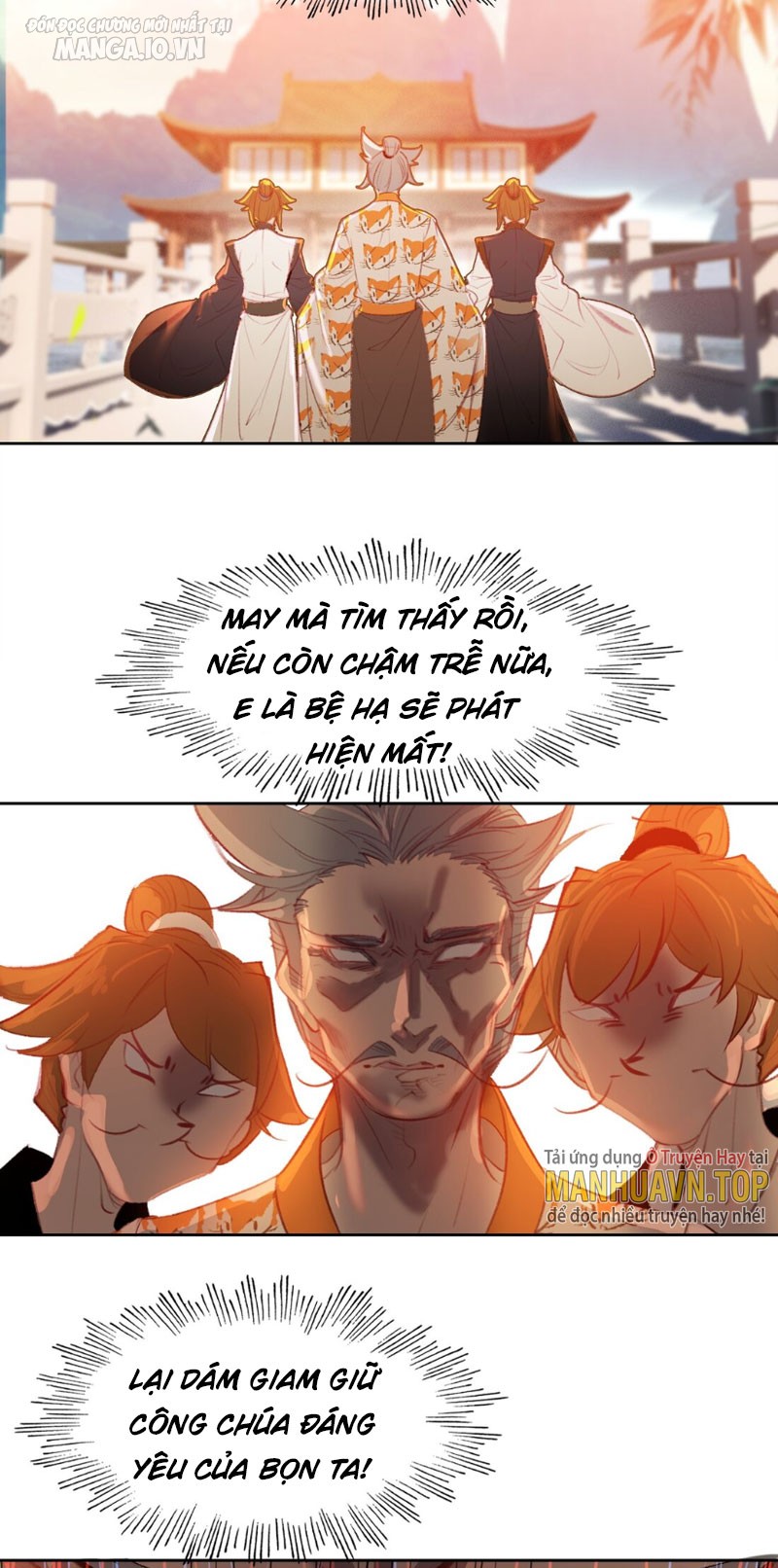 Hóa Ra Ta Là Tuyệt Thế Cao Thủ!! Chapter 11 - Trang 2