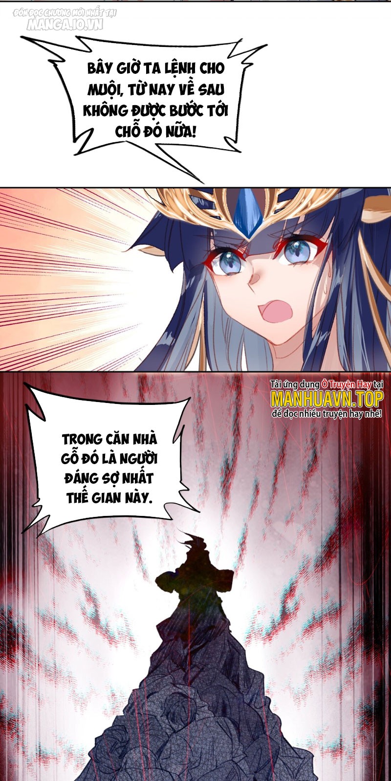 Hóa Ra Ta Là Tuyệt Thế Cao Thủ!! Chapter 11 - Trang 2