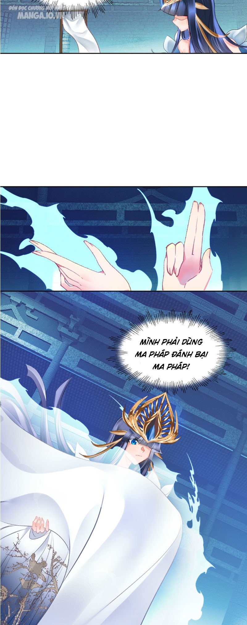 Hóa Ra Ta Là Tuyệt Thế Cao Thủ!! Chapter 12 - Trang 2