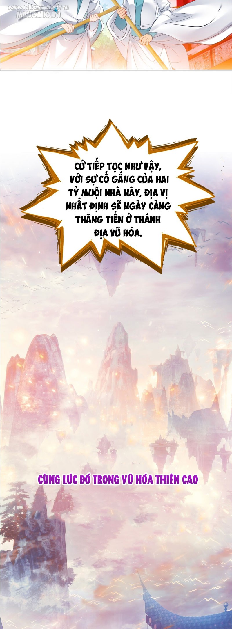 Hóa Ra Ta Là Tuyệt Thế Cao Thủ!! Chapter 12 - Trang 2