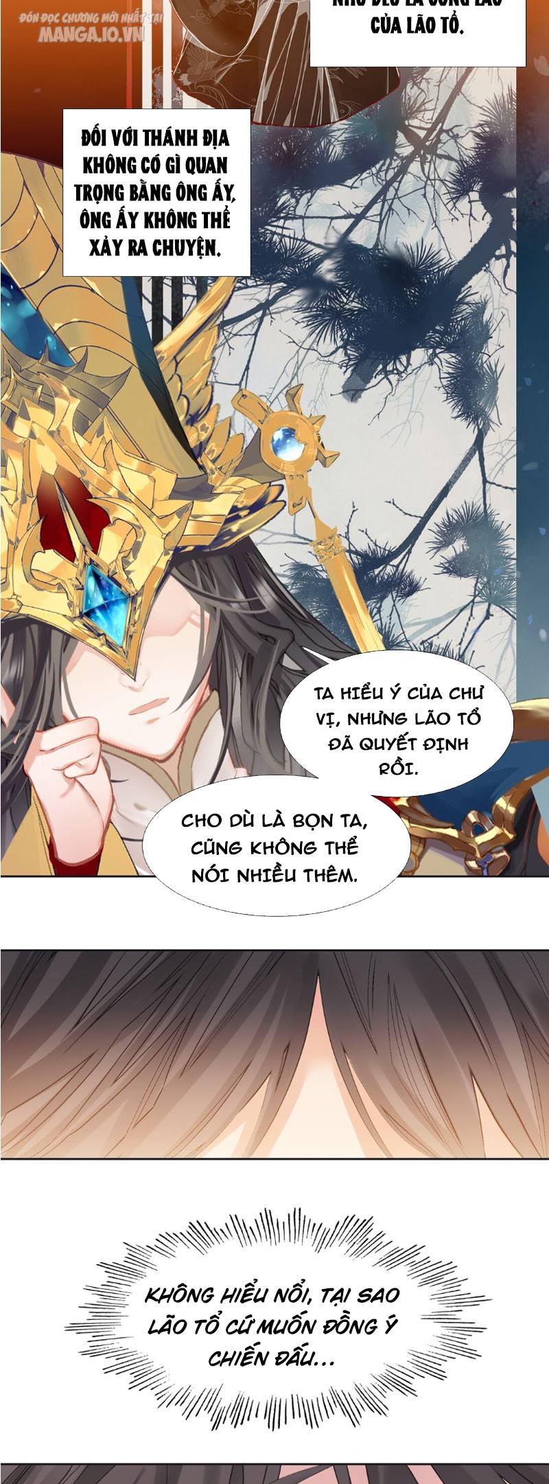 Hóa Ra Ta Là Tuyệt Thế Cao Thủ!! Chapter 12 - Trang 2